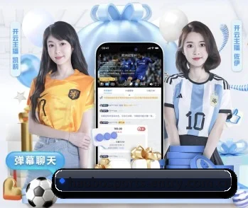 好博体育平台入口的故事 - 体育资讯内容服务(HaoboSports)
